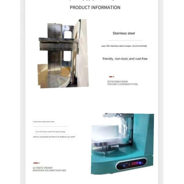 Voltage 220v End Cake Cream Spreading Smoothing Machine Automatic Cake Icing Machine