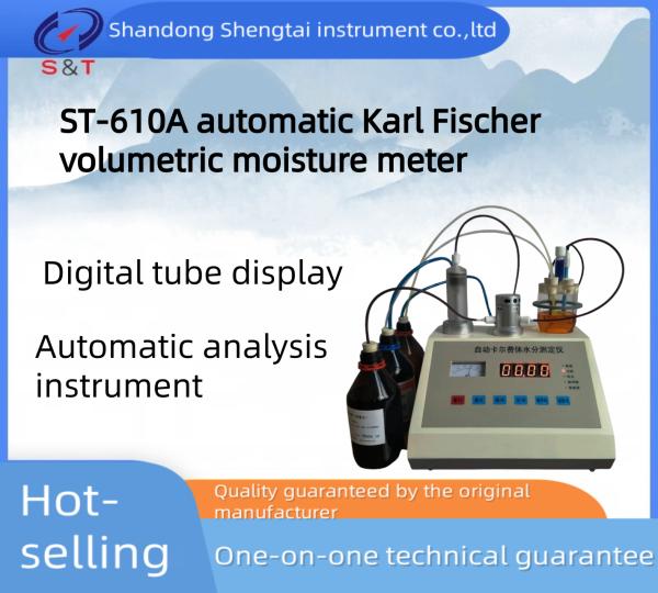 ST-610A Automatic Karl Fischer Volumetric Moisture Meter The Ultimate Moisture Detection Instrument for Various Industries