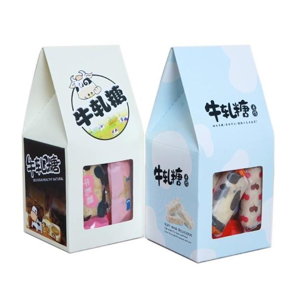 Sac en papier pour emballage de biscuits à base de bonbons kraft, emballage de bonbons kraft fait à la main, boîte en papier biodégradable
