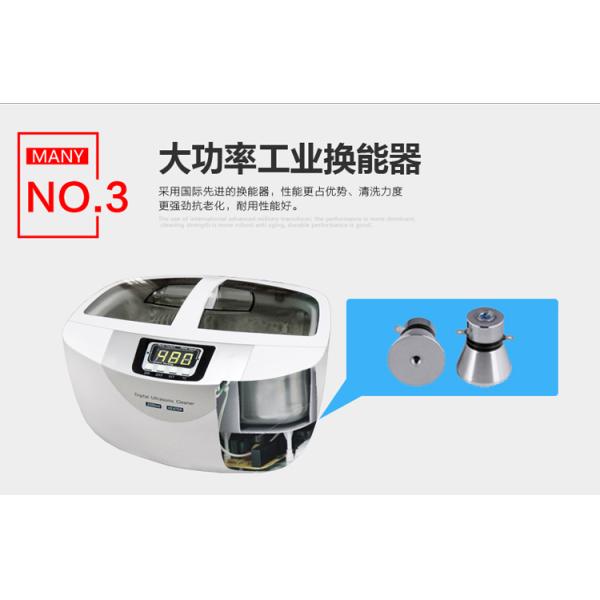 digital household  LCD sterilisation dental to clean dental high speed dental sterilization JP-4820