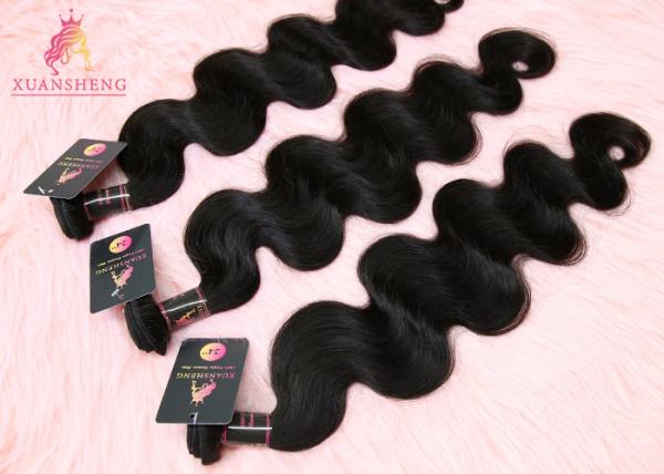 Virgin Raw Black No Chemical Indian Hair Bundles 8 - 34'' Length