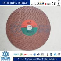 Disque de coupe en acier inoxydable de 350 mm