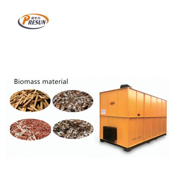 Печь корпуса риса биомассы Kcal косвенного топления 600000