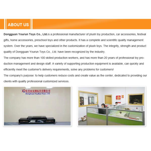 логотип печатания игрушки автомобиля Mcqueen автомобиля 25cm изготовленным на заказ заполненный мультфильмом красный