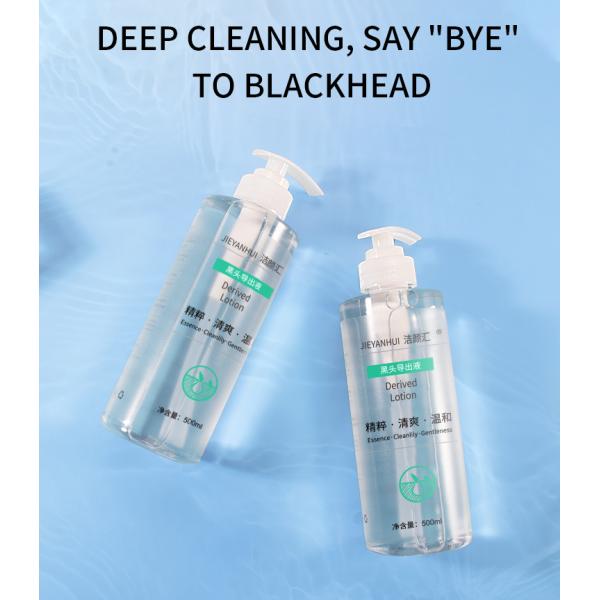 Ablande Lackhead derivó el suero del removedor de la espinilla del suero de la cara de la esencia