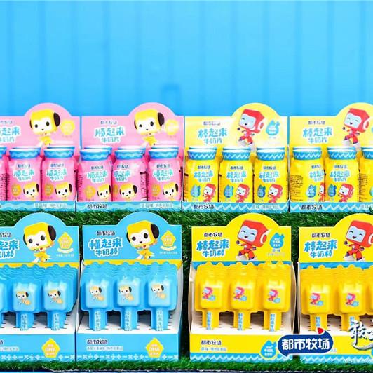 High Protein Kids Chewable Milk Tablets Milk Powder From New Zealand