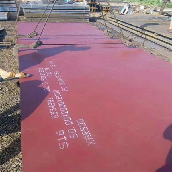 Audited 2mm Ar450 Steel Plate Wear Resistant For Mining Applciation
