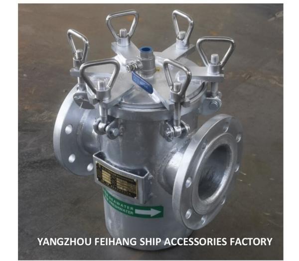 Stainless Steel Mesh Marine Sea Water StrainerA125  Filter Element CB/T497 & CBM1061