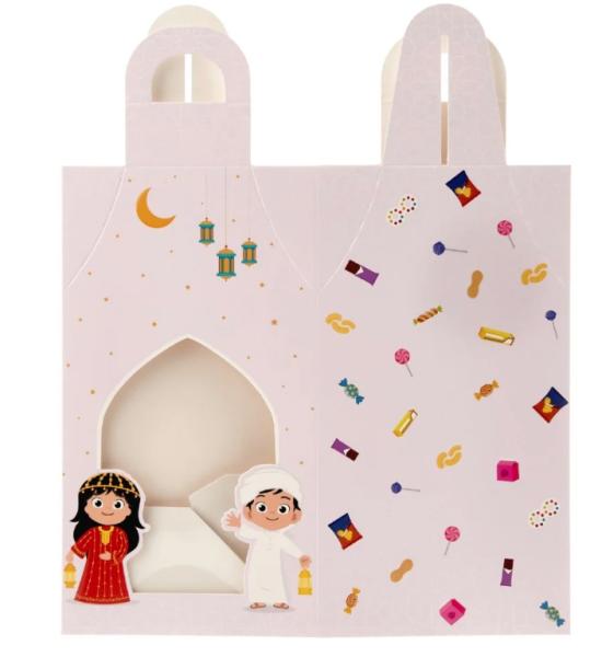 Custom Arabic Style Kids Gift Box with Clear Window