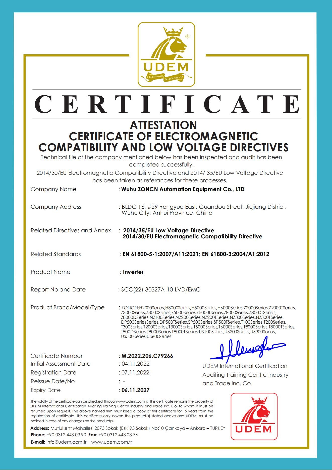 Wuhu ZONCN Automation Equipment Co., LTD. Сертификации