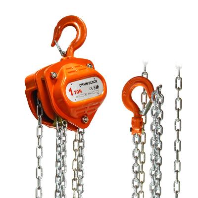 Améliorez vos opérations de levage avec le couvercle d'engrenage résistant aux chocs de JTVU-E VS-B Chain Hoist