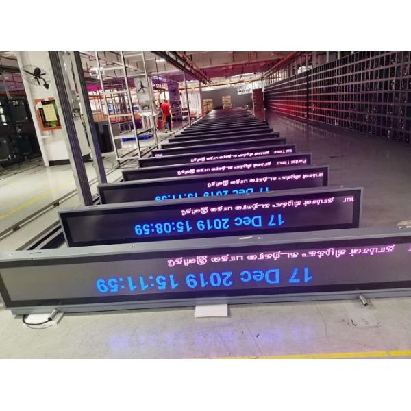 Показ сообщения матрицы СИД P6 P8 P10 для станции метро метро автобуса