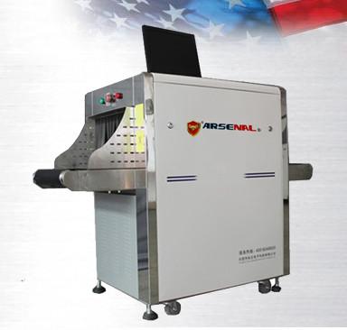 X a máquina do canal de Ray para a logística da bagagem expressa a exposição de diodo emissor de luz da máquina da segurança