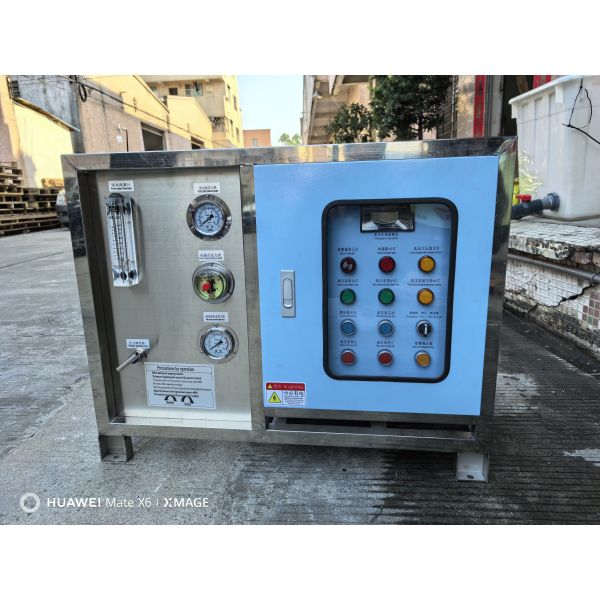 2000L/Day Compact Seawater Treatment System