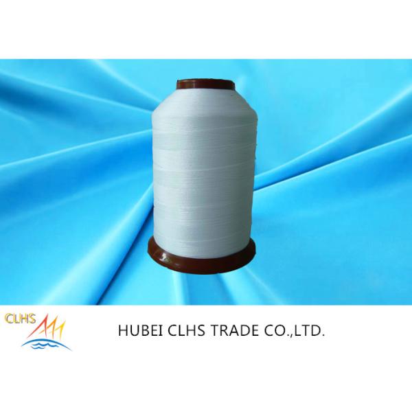 Закрученная пряжа 70Д Мултифиламент нейлона - 1890Д отсчет, волокно 100% Иженг пряжи нейлона 66