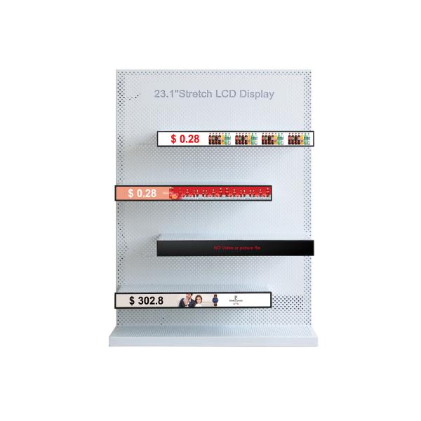 Robust Steel Chassis Housing Digital Signage Displays Stretched Bar LCD 23 Inch