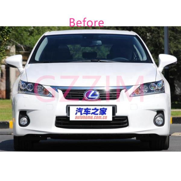 Lexus CT 2010-2013 Обновление на 2017 Фронтальная решетка Normal Style Normal Grille