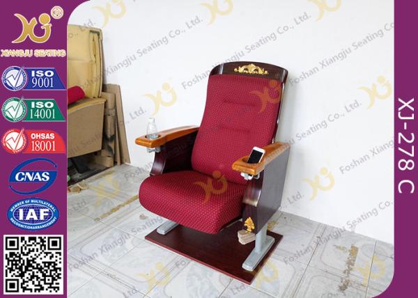 Antique Golden Paint Veneer Theatre Seating Chairs With Solid Wood Armrest / Cup holder