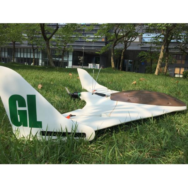 Fixed-Wing Drone, 90mins flight time for mapping,long time tasks,measurements