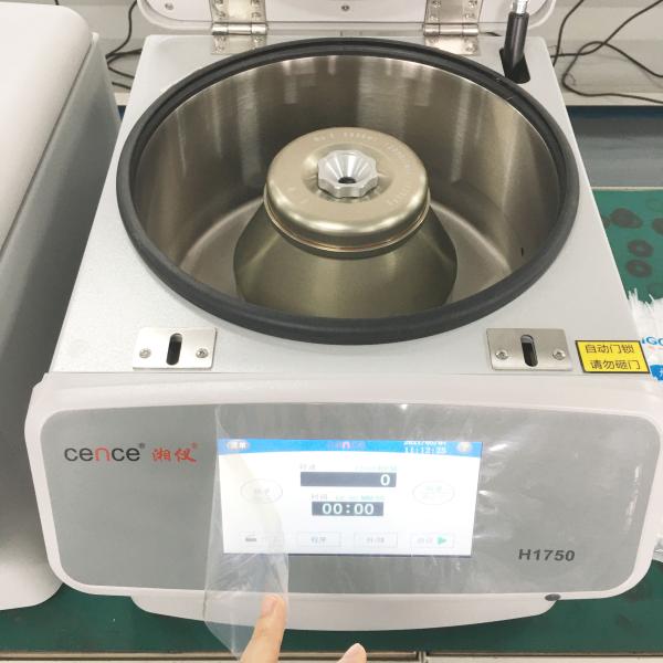 Центрифуга H1750R микро- центрифуги трубки PCR трубок высокоскоростная всеобщая