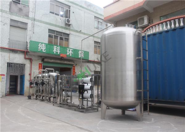 Industrial Professional Filter Systems RO Water Treatment Plant With Silver Water Tank 6T