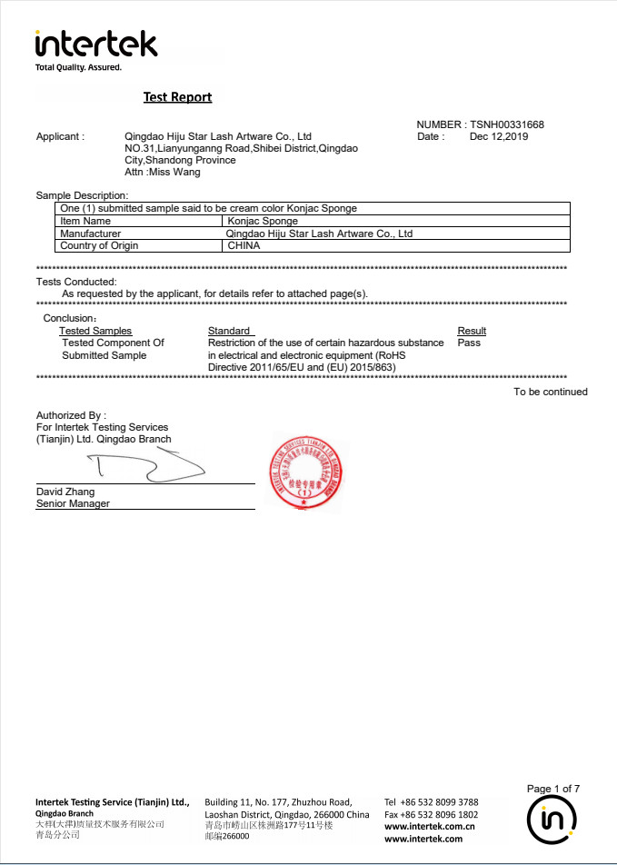 Qingdao Hiju Star Lash Artware Co., Ltd Сертификации