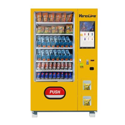 Pagamento automático de Nfc da máquina de venda automática do banco do poder com a tela dos multimédios de 19in