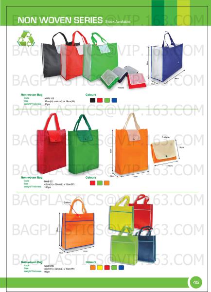 New style shiny pp non woven bags, Custom PP Laminated Non Woven Bag Polypropylene Non-woven Fabric Carry Bag, BAGPLASTI