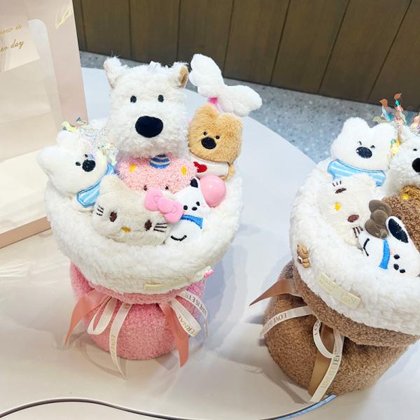 West Highland White Terrier Dog Plush Doll Bouquet Sloppy Puppy Bouquet Birthday Gift for Girlfriend and Best Friend Wholesale from Flower Market Store