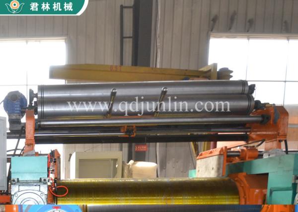 FG-560 Stock mélangeur de caoutchouc mélangeur de 1500 kg Énergie efficace