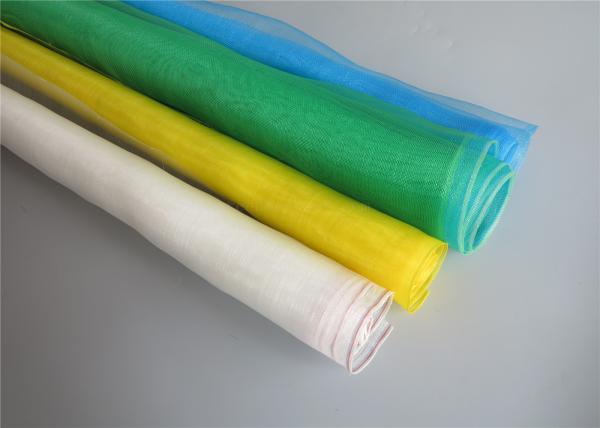 HDPE Anti Insect Mesh Netting Arp Knitted Type For Vegetables Greenhouse