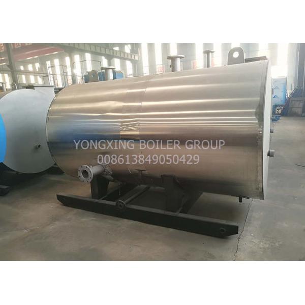 Automatic and Durable Commercial Oil Fired Boilers and Oil Heating Boiler for Plywood Industry