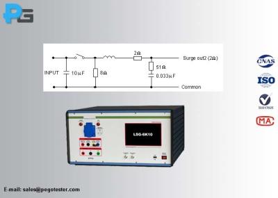 Acessório CDN da onda da combinação do gerador 1.2/50µs 8/20µs do impulso de relâmpago IEC61000-4-5