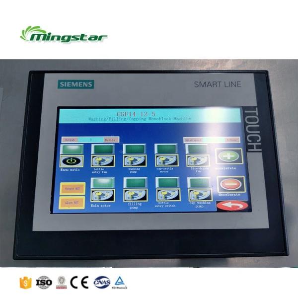 CGF 8-8-3 Hot Sales High Quality Complete Small Pure Drinking Mineral Water Bottling Machine