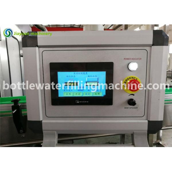 3 In 1 Water Bottle Filling Machine , Industrial Drinking Water Plant Machine