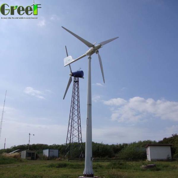 5kw Variable Wind Turbine Generator Kit Vertical Axis Wind Turbine Blades