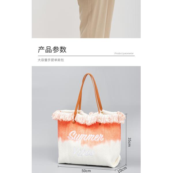 EMBROIDERED TOTE TASSEL DESIGN CANVAS BAG BRAIDED ALPHABET CANVAS UNDERARM NEW SHOULDER SUMMER HIGH CAPACITY WOMEN'S BAG