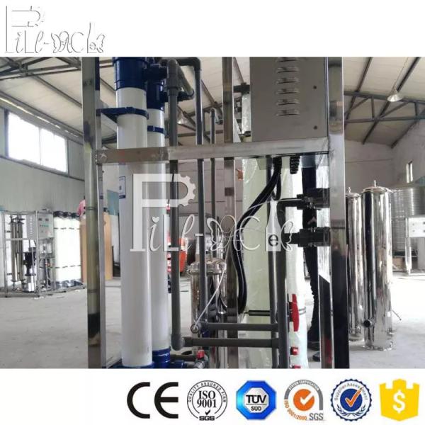 Машина водоочистки волокна с продольно-воздушным каналом 1000LPH UF ультра чистая