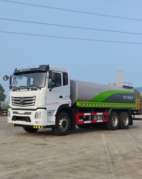 HOWO Water Tank Truck 25000L 20ton Water Bowser Truck With Weichai Diesel Powerful Engine