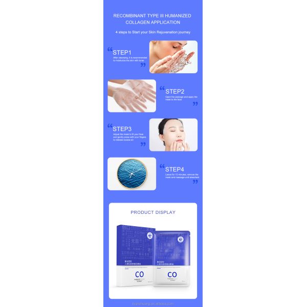 Factory Custom Type III Collagen Patch for Face for Sensitive Skin Moisturizing Wound Restoration for All Skin Types Beauty