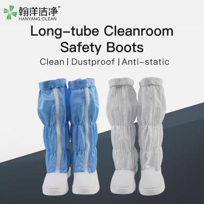 HANYANG CLEAN H-3516 Anti-Static Cleanroom Boots for ESD Protection