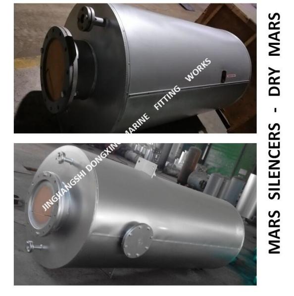 High quality-marine boiler exhaust pipe muffler, spark extinguishing muffler VTJZ-200A