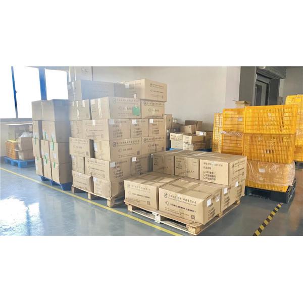 Esun electronic Co.,ltd