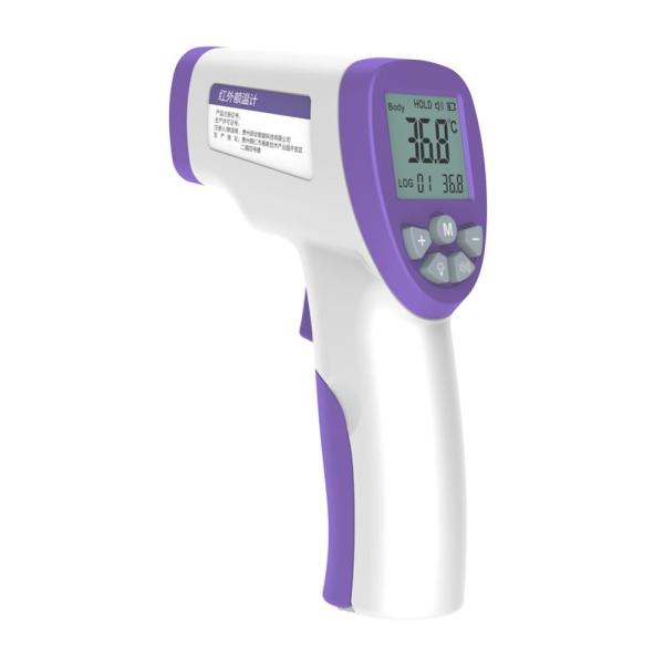 High Accuracy Non Contact Infrared Thermometer For Home Abs Material