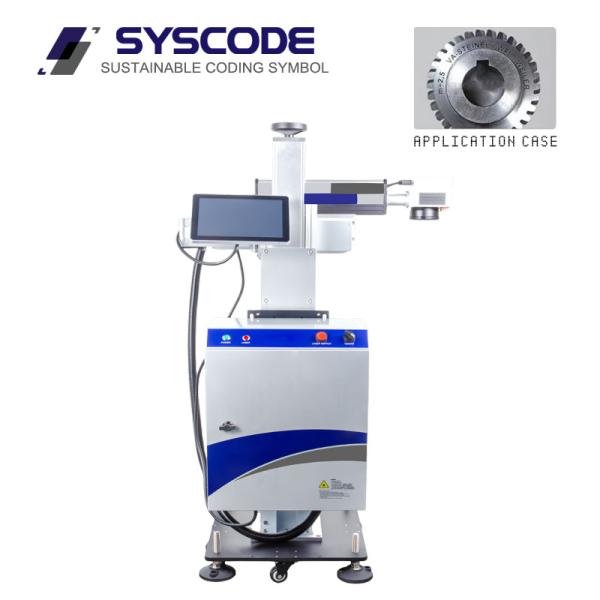 Custom Laser Marking Machine For Metal Easy Integration Air Cooling