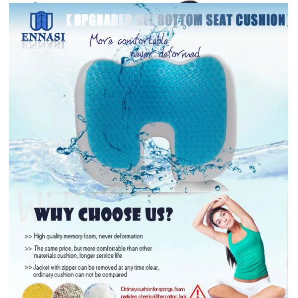 Customized Accepted Logo Label Summer Office Chair Cooling Seat Cushion for Supporting