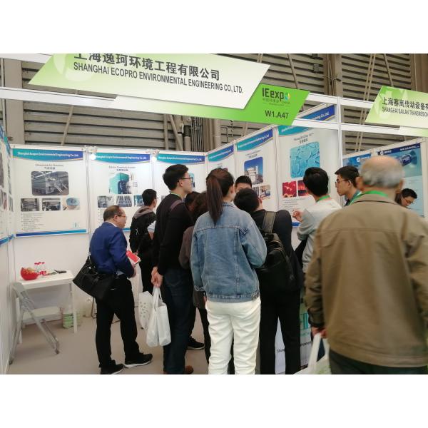 Automatic Control 480VAC Industrial Electrocoagulation System 0.5m3/H For Wastewater Treatment