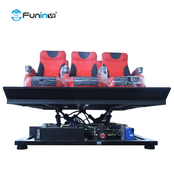 Коммерческий парк развлечений 3D кинотеатр