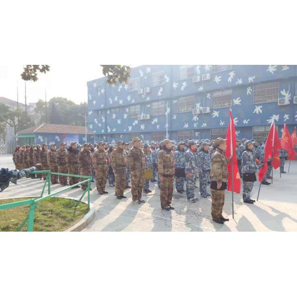 Hangzhou Qianrong Automation Equipment Co.,Ltd