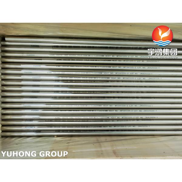 ASME SB338 GR.2 R50400 Titanium Steel Seamless Tube For Nuclear Reactors and Condensers